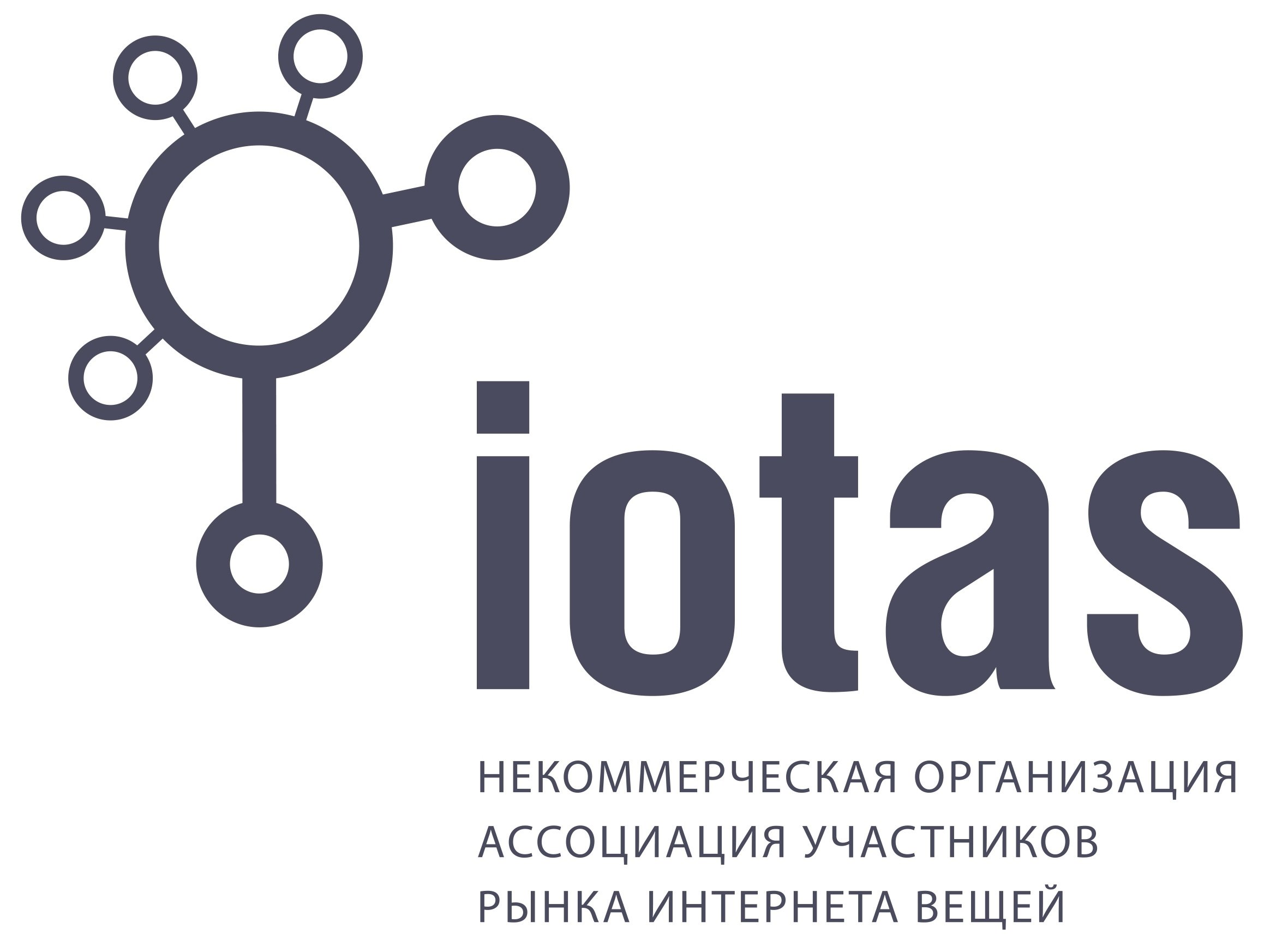 iotas-page