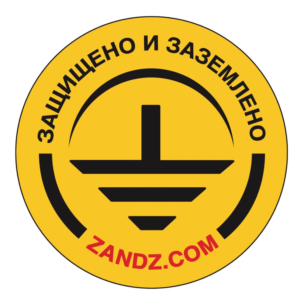 zandz-square