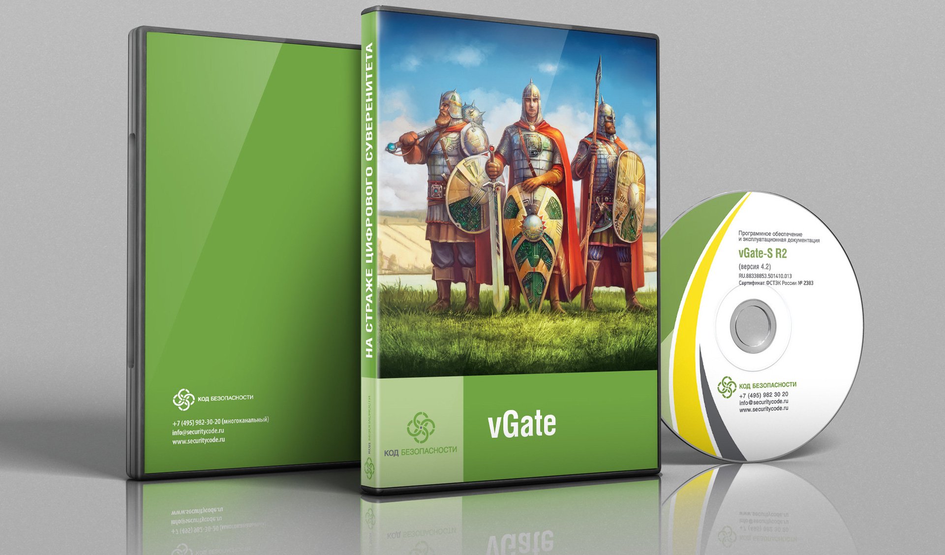 DVD-vGate2