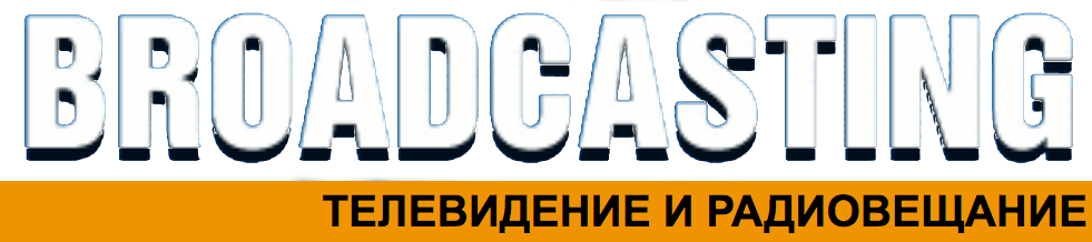 logo_bc-1