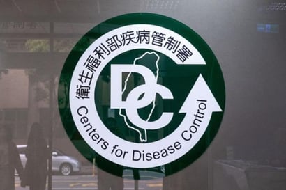 Taiwanese CDC