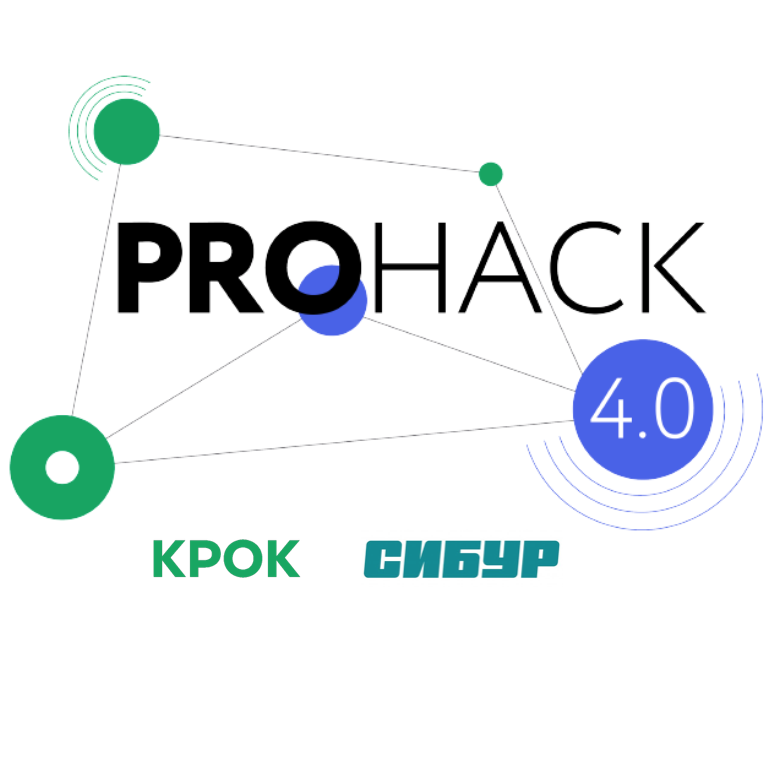 ProHack