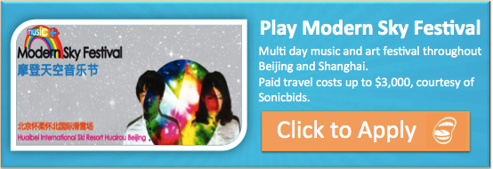 Play Modern Sky Festival