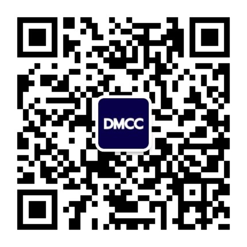 DMCC official WeChat account