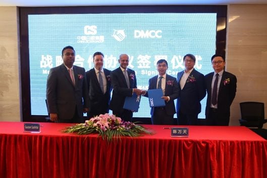 中国香港白银集团与DMCC签订战略合作