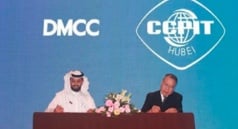 中国贸促会湖北省分会与DMCC签订合作备忘录