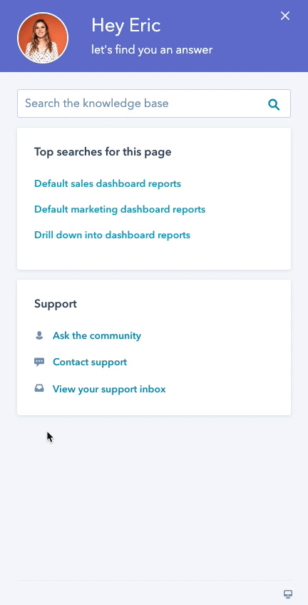 Hubspotのヘルプを利用する Hubspotのヘルプを利用する