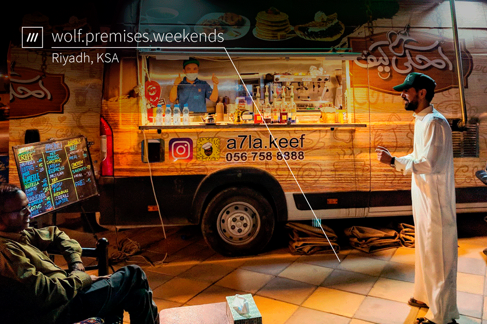 w3w-website-ksa-1000px