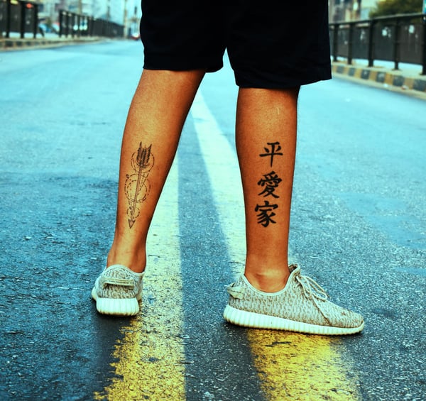yeezys pexel
