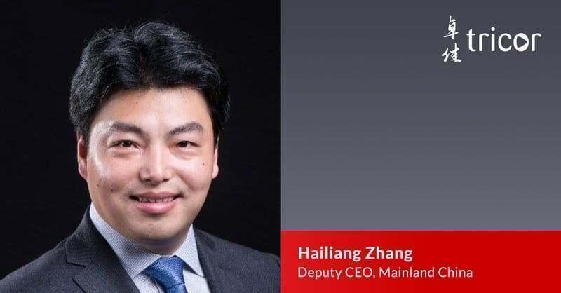 Banner-Tricor-Hailiang-Zhang-Deputy-CEO-China-EN