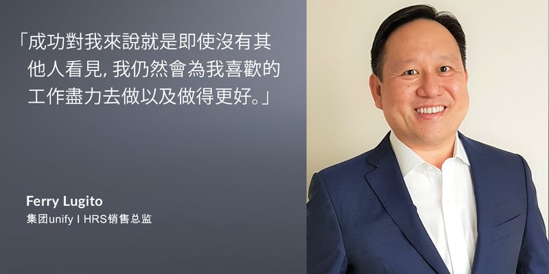 Body-Executive-Spotlight-Ferry-SC