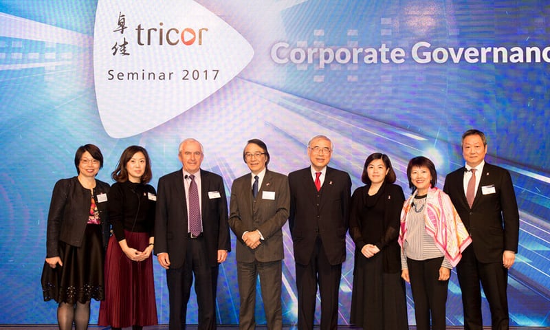 20171120_Tricor-Seminar_240