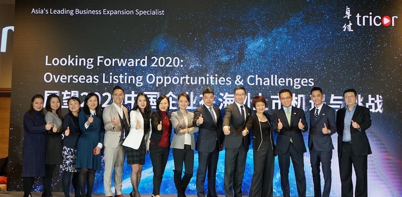 Seminars-to-Help-Mainland-Chinese-Companies-Navigating-Listing-Overseas-Featured-Image