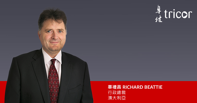 畢禮昌先生晉升為澳大利亞行政總裁