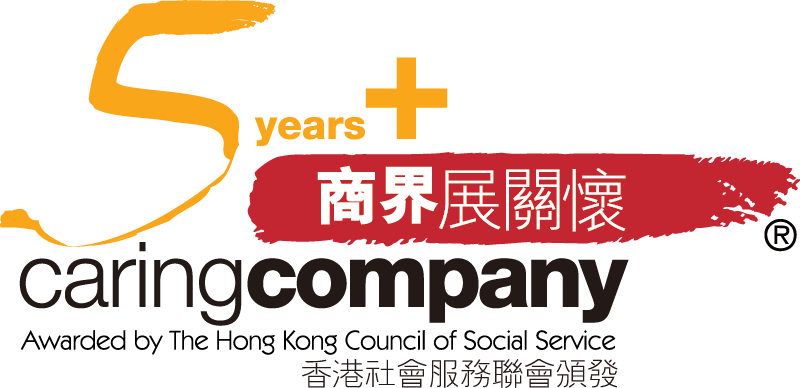  5 Year Plus Caring Company