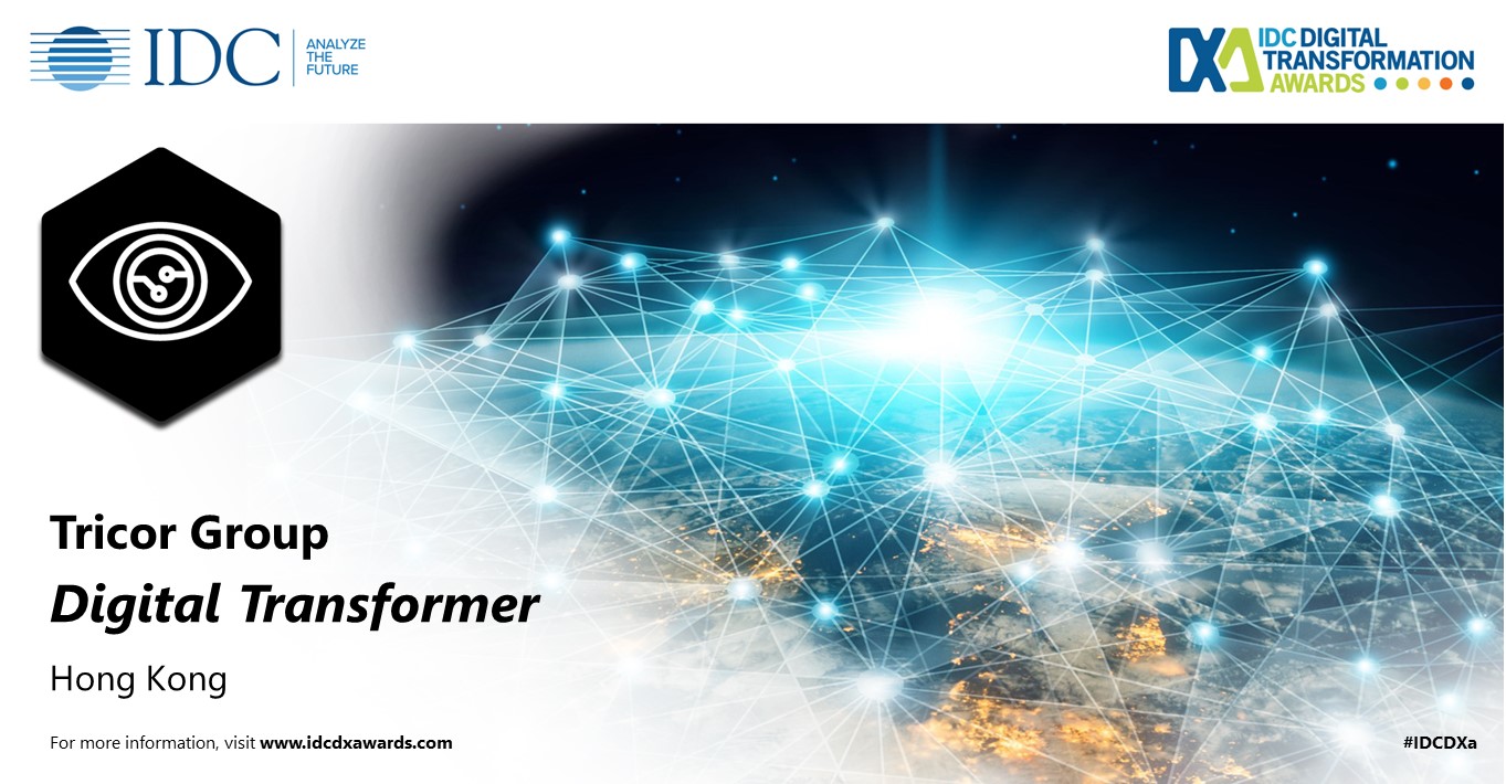 DXA 2019 Digital Transformer Award for Tricor