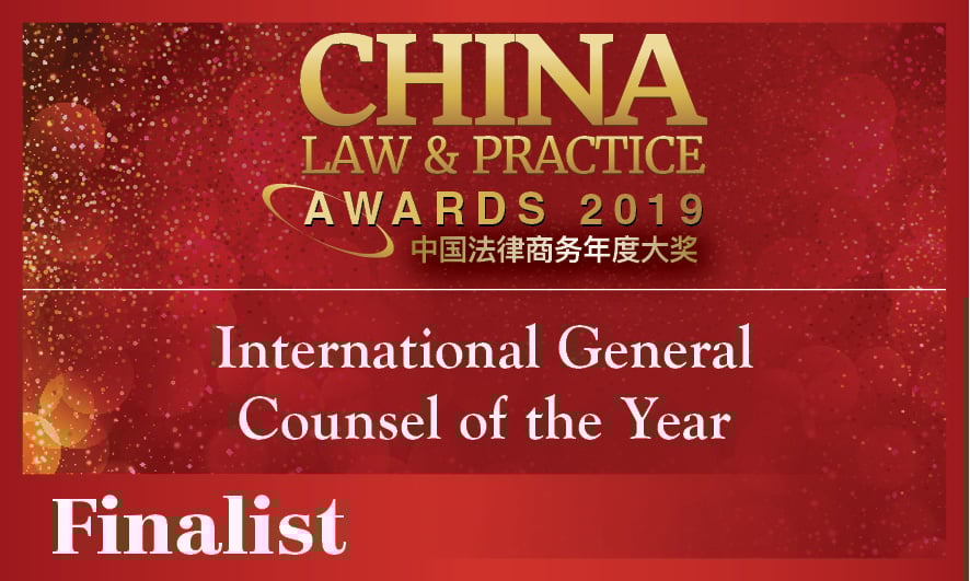 EV-19-341749 WNS African LA_Winner_IA37