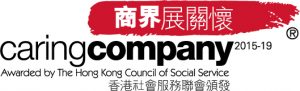 Caring Company Award