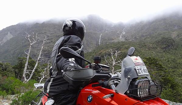 Motorcycle Rider Waterfall Patagonia