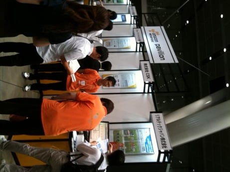 本日よりCCW2011開催:AWS EC2上でSAP ERP 6.0、技術参考出展中!