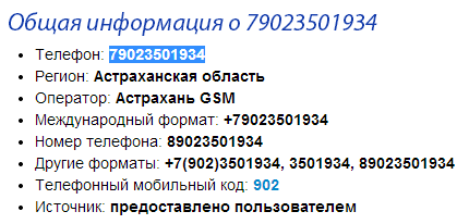 russia_number