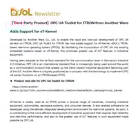 Eng_newsletter_190222_t2