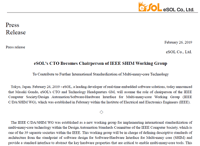 Eng_newsletter_190327_t1