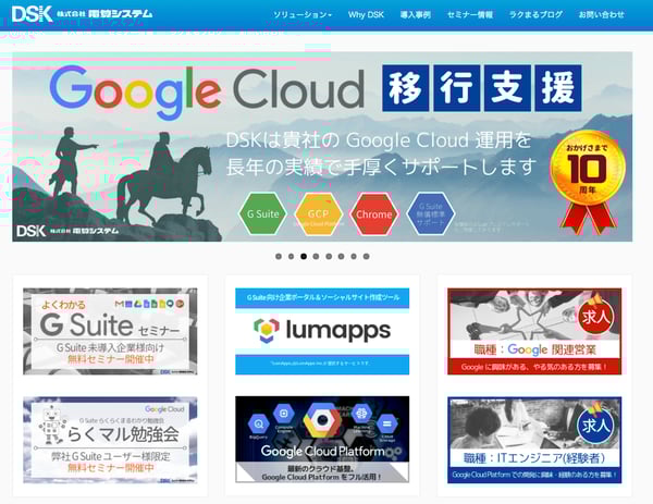 Website