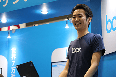 リテール業界でBoxが選ばれる６つの理由【後編】
