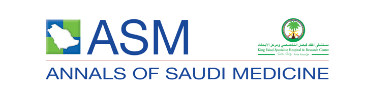 Annals of Saudi Medicine Chooses Kudos to Increase Researchers’ Publication Impact