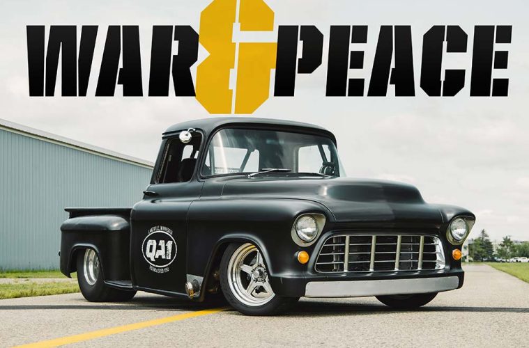 Purpose-Built ’56 Chevy Task Force
