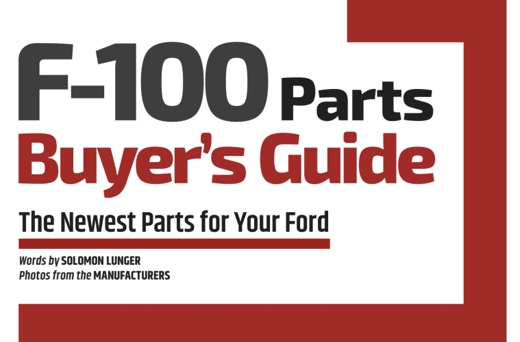 The Newest Parts for Your Ford: Winter Edition