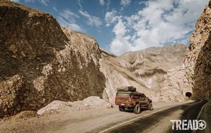 Tread_peru_richardgiordano