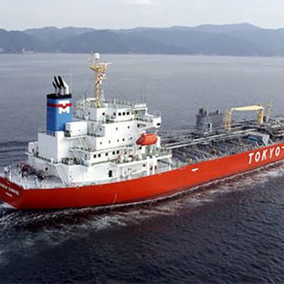 mol-chemical-tanker-death-investigated