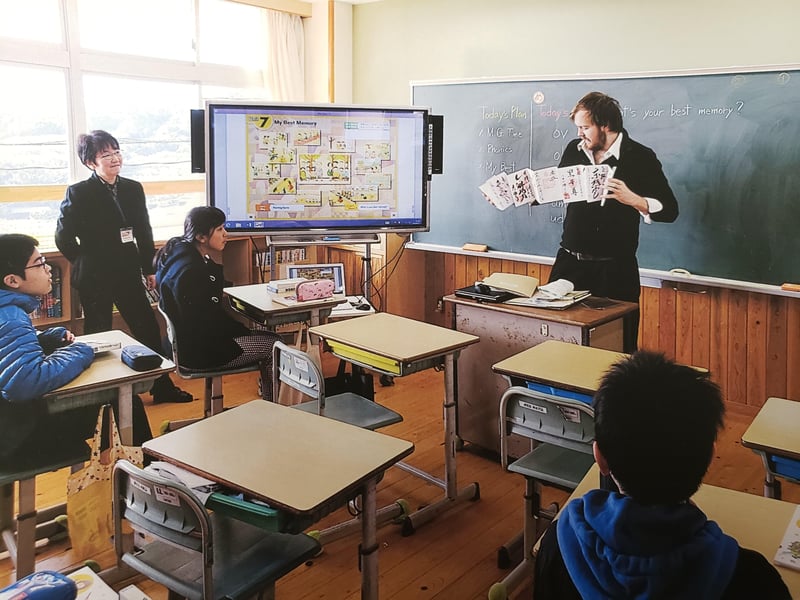 Teaching English in Yobuko, Japan - Alumni Q&A with Michael Gilbertson