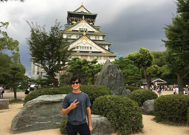 Teaching English in Moriyama, Japan: Alumni Q&A with Robin Salas