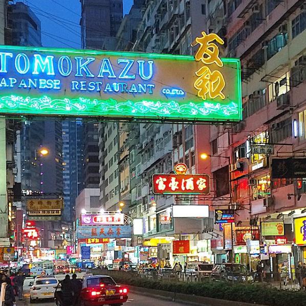 10 Photos That Will Inspire You to Move to Teach English in Hong Kong