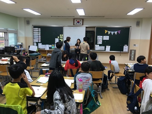 Geoje-si, South Korea English Teaching Q and A with Hannah Postema
