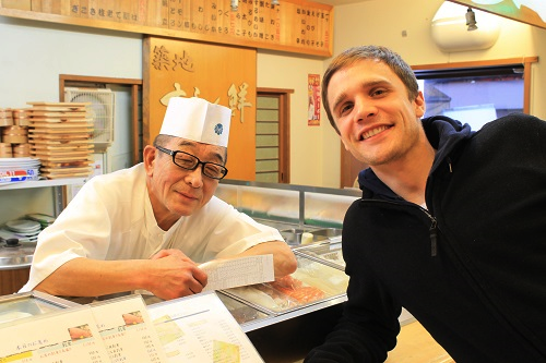 16 Tips for Learning a Foreign Language While Teaching English Abroad