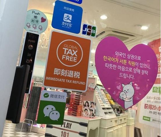 跟国人一起出境游的,还有支付宝和微信支付