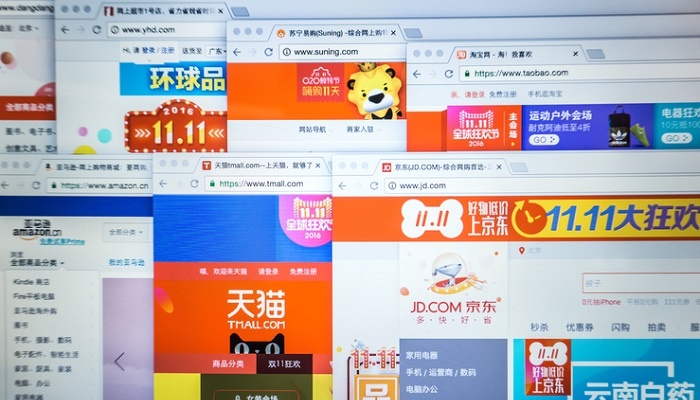 best chinese tech websites