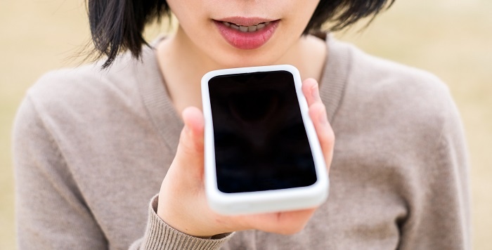 Microsoft’s Leaps in Speech Recognition Boost Entire Language Sector