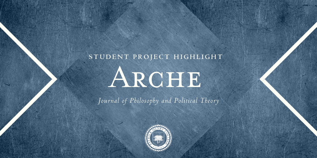 Student Project Highlight Arche Journal