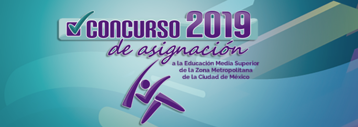 5 tips básicos para el examen COMIPEMS