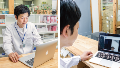薬局側
