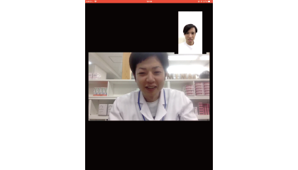 患者側