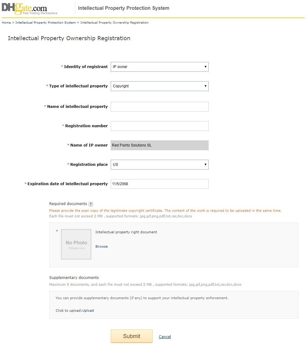 DHgate IP ownership registration