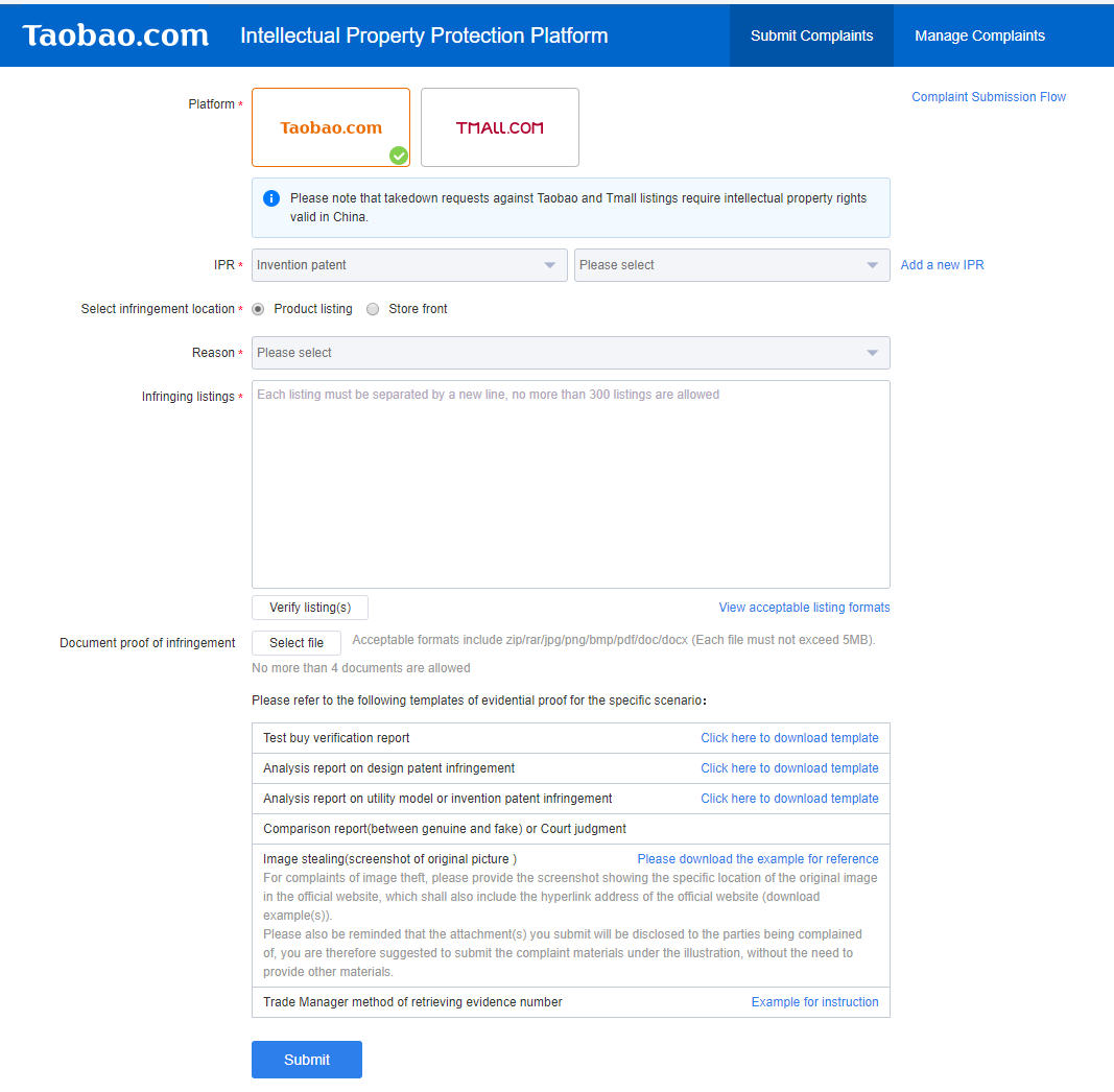 Taobao's submit complaint page