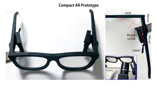Microsoft Compact AR Prototype solcing a major challenge in augmented reality Microsoft Compact AR Prototype solcing a major challenge in augmented reality