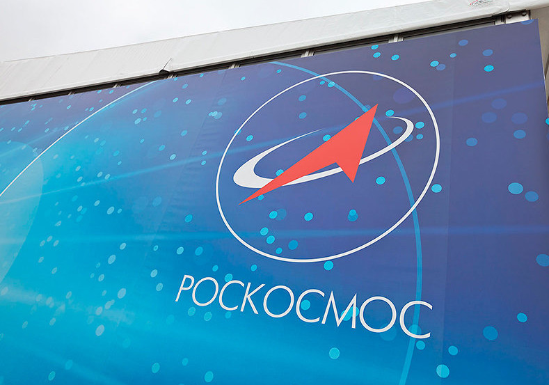 Проект российской системы спутникового интернета исключат из программы 